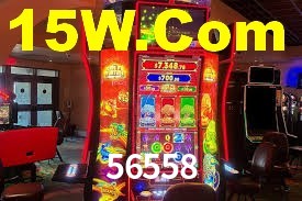 Exclusive Games 56558